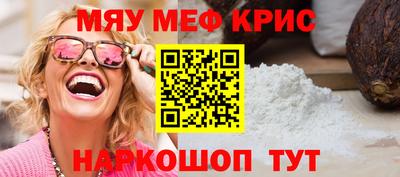 ALPHA PVP Партизанск