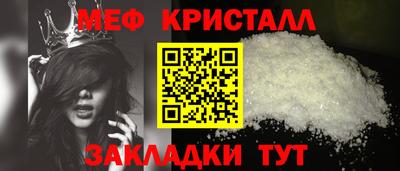 герыч Первоуральск
