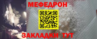 a pvp Пенза