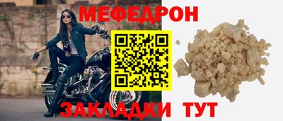 ALPHA PVP Партизанск