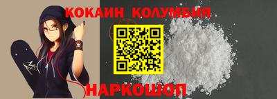 ALPHA PVP Партизанск