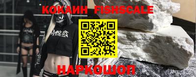 a pvp Пенза