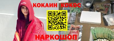 ALPHA PVP Партизанск