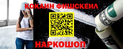 a pvp Пенза