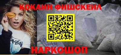 герыч Первоуральск