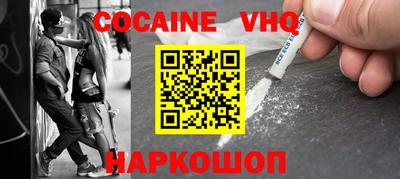 a pvp Пенза