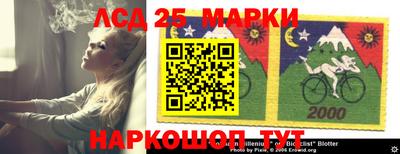 ALPHA PVP Партизанск