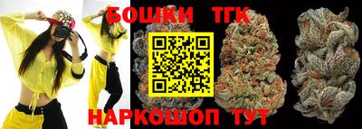 ALPHA PVP Партизанск