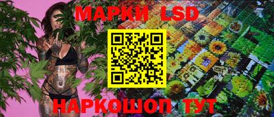 герыч Первоуральск