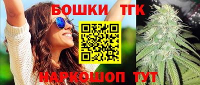 ALPHA PVP Партизанск