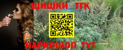 ALPHA PVP Партизанск
