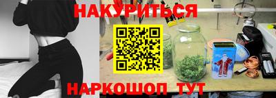 a pvp Пенза