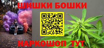 ALPHA PVP Партизанск