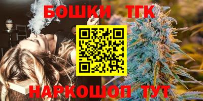 ALPHA PVP Партизанск
