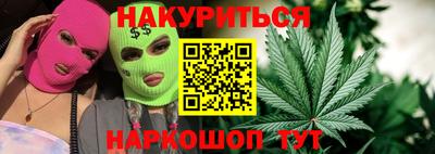 герыч Первоуральск