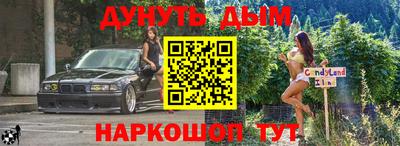 ALPHA PVP Партизанск