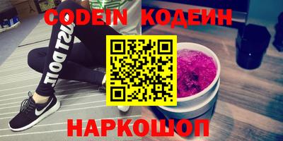 a pvp Пенза