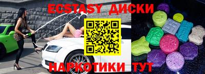a pvp Пенза