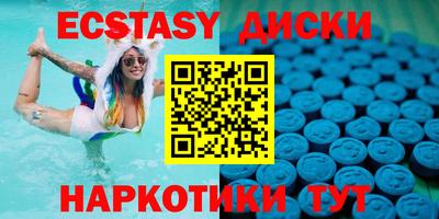 ALPHA PVP Партизанск