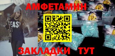a pvp Пенза