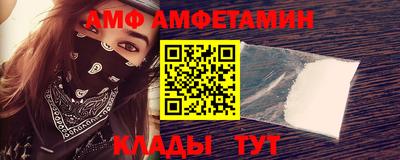 герыч Первоуральск