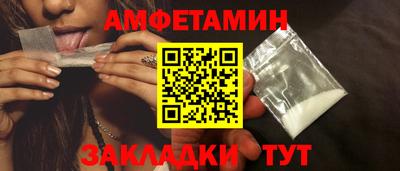 герыч Первоуральск