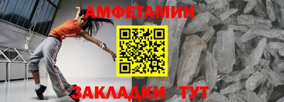 герыч Первоуральск