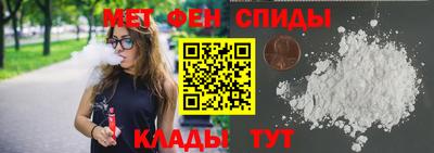 герыч Первоуральск