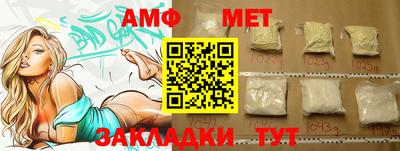 герыч Первоуральск