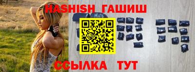 a pvp Пенза
