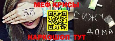 a pvp Пенза