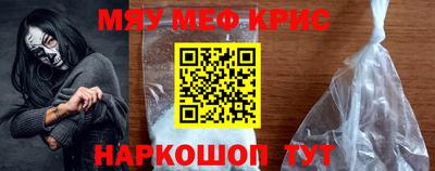 герыч Первоуральск