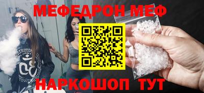 a pvp Пенза