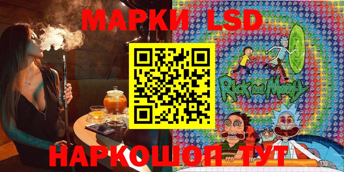 Гашиш  Alpha PVP СК   МЕФ кристаллы  Вход с VPN  ГАШ  Бошки Шишки  Урай  КОКАИН 